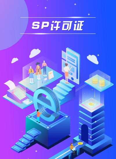 悟空財(cái)稅