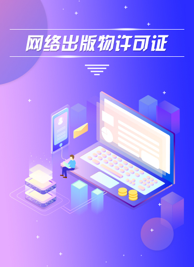 悟空財稅