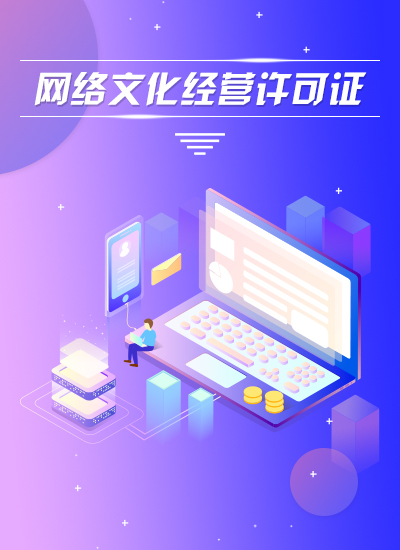 悟空財稅