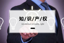 北京申请实用新型专利如何操作