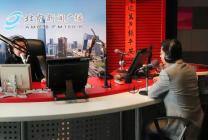 悟空财税创始人做客北京新闻广播，畅谈企业服务