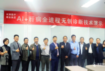 掘金集团医疗器械产业园深化发展，政企协同共筑产学研一体化新高地